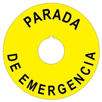 L1660-011B_Parada_de_Emergencia_lr.jpg