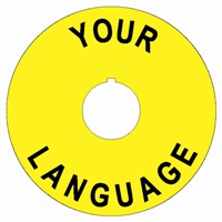 L1660-013_Your_Language_lr.jpg