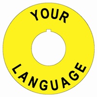 L2260-013_Your_Language_lr.jpg